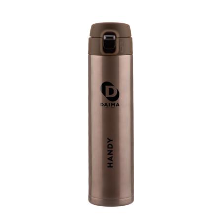 Daima Handy 520 ML 12 Saat Sıcak 24 Saat Soğuk Bronz Termos